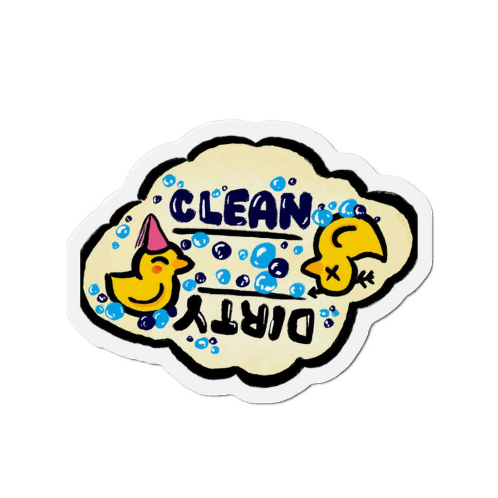 Rubber Duck Clean or Dirty Die-Cut Magnet | Dishwasher Status